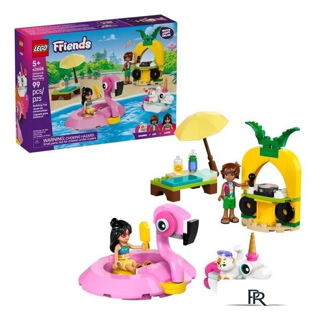 Конструктор LEGO Friends Вечеринка у бассейна с единорогами и фламинго 42658 - Изображение №2 — Интернет-магазин ПроЗаказ