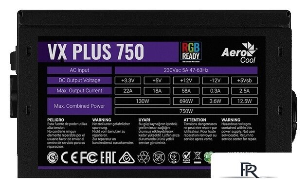 Блок питания AeroCool VX-800 Plus RGB - Изображение №9 — Интернет-магазин ПроЗаказ
