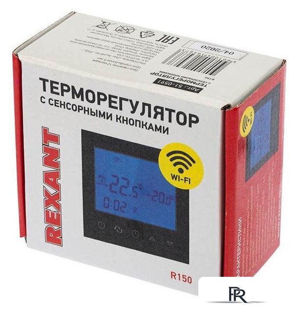 Терморегулятор Rexant R150 Wi-Fi 51-0591 (черный) - Изображение №5 — Интернет-магазин ПроЗаказ