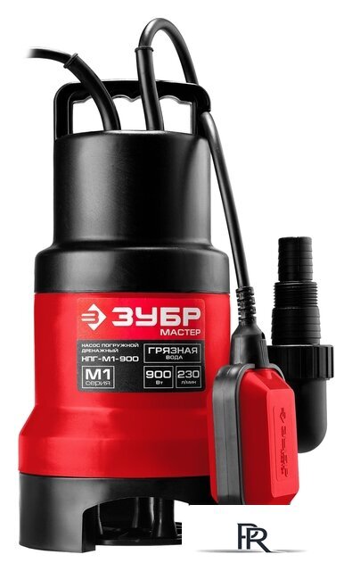Дренажный насос Зубр НПГ-М1-900 - Изображение №1 — Интернет-магазин ПроЗаказ