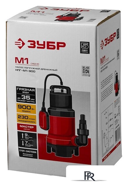 Дренажный насос Зубр НПГ-М1-900 - Изображение №6 — Интернет-магазин ПроЗаказ