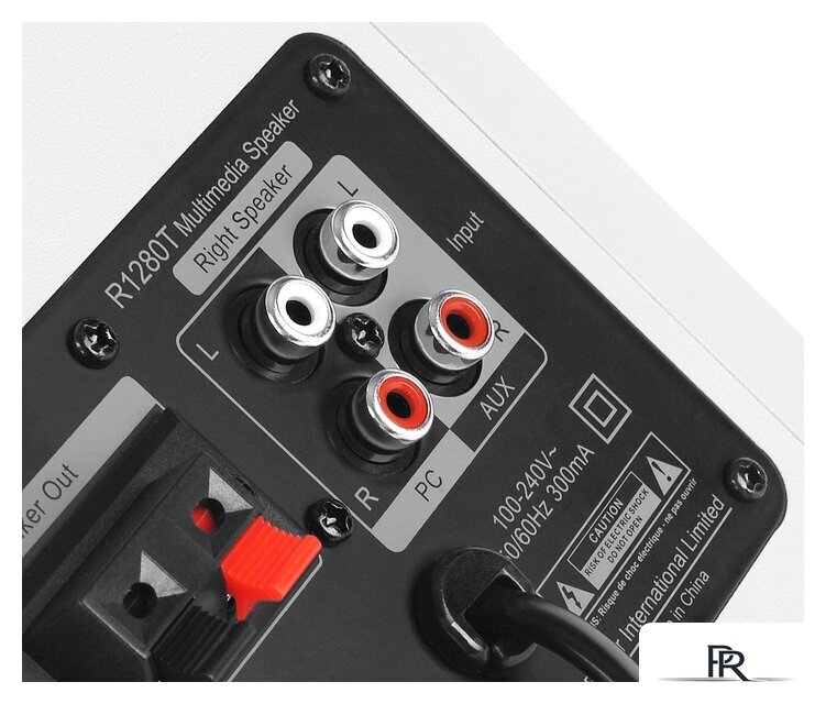 Акустика Edifier R1280T (белый) - Изображение №4 — Интернет-магазин ПроЗаказ