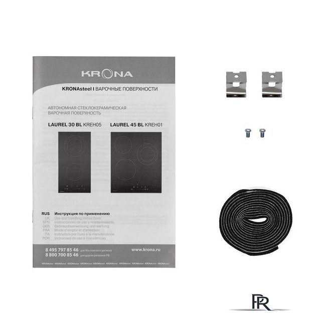 Варочная панель Krona Laurel 30 BL - Изображение №10 — Интернет-магазин ПроЗаказ