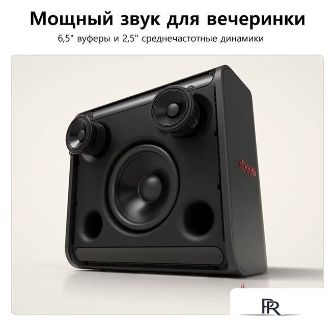 Активная акустика LG XBOOM Stage - Изображение №12 — Интернет-магазин ПроЗаказ
