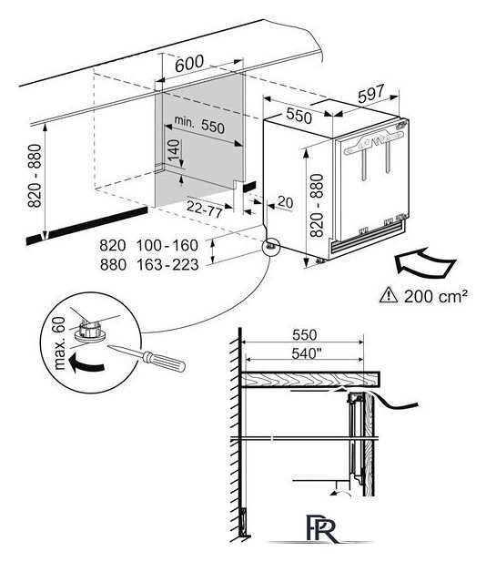 Морозильник Liebherr SUIGN 1554 Premium NoFrost 1554-26001 - Изображение №7 — Интернет-магазин ПроЗаказ