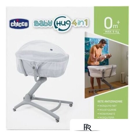 Москитная сетка Chicco Baby Hug 4в1 (белый) - Изображение №3 — Интернет-магазин ПроЗаказ