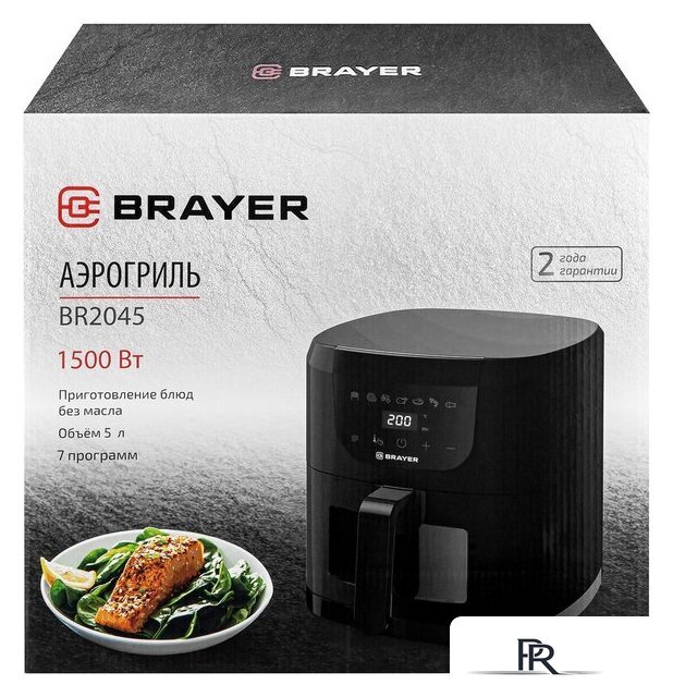 Аэрогриль (аэрофритюрница) Brayer BR2045 - Изображение №11 — Интернет-магазин ПроЗаказ