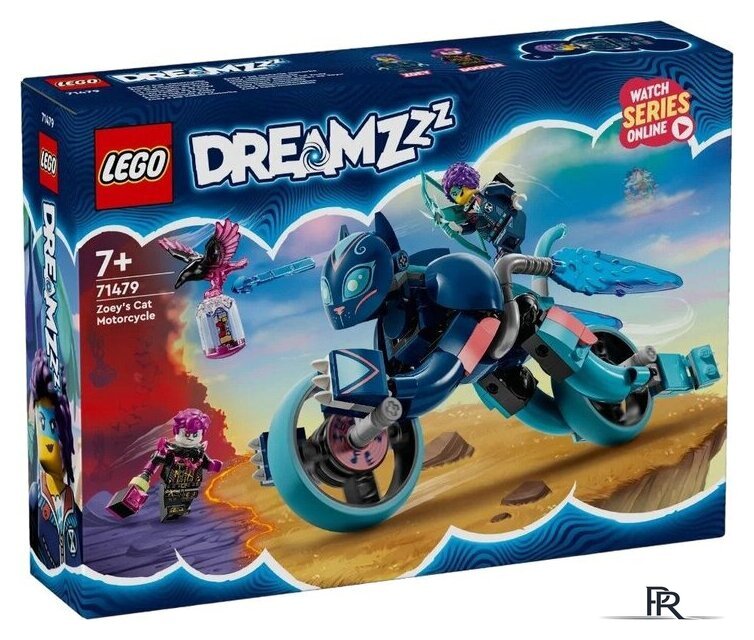 Конструктор LEGO DREAMZzz 71479 Мотоцикл Кот Зои - Изображение №1 — Интернет-магазин ПроЗаказ