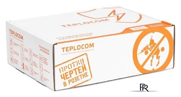 Стабилизатор напряжения TEPLOCOM ST-555-И (серебристый) - Изображение №13 — Интернет-магазин ПроЗаказ