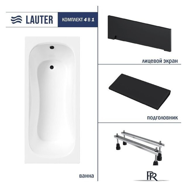 Ванна Lauter Sophia 160 21205160 (с ножками, черным подголовником и черным лиц.экраном) - Изображение №2 — Интернет-магазин ПроЗаказ