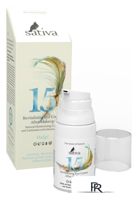  Sativa Крем для кожи вокруг глаз восстанавливающий №15 - Изображение №1 — Интернет-магазин ПроЗаказ