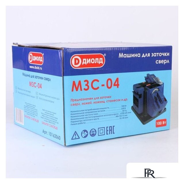 Заточный станок ДИОЛД МЗС-04 - Изображение №6 — Интернет-магазин ПроЗаказ
