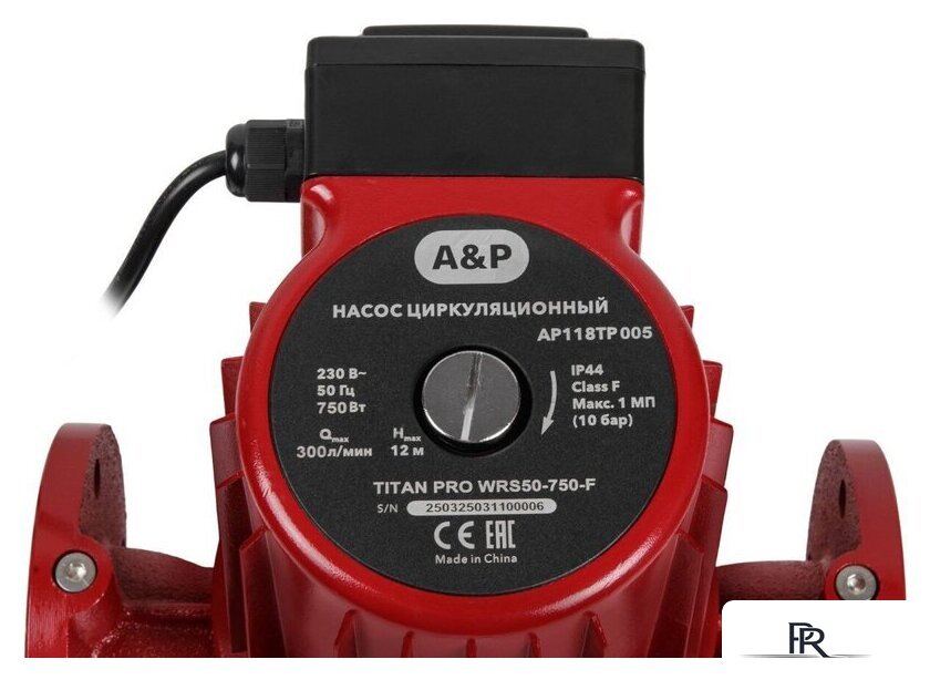 Циркуляционный насос A&P Titan Pro WRS50-750-F - Изображение №5 — Интернет-магазин ПроЗаказ