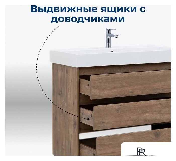  Aquanet Тумба под умывальник Nova Lite 85 302477 (дуб рустикальный) - Изображение №9 — Интернет-магазин ПроЗаказ