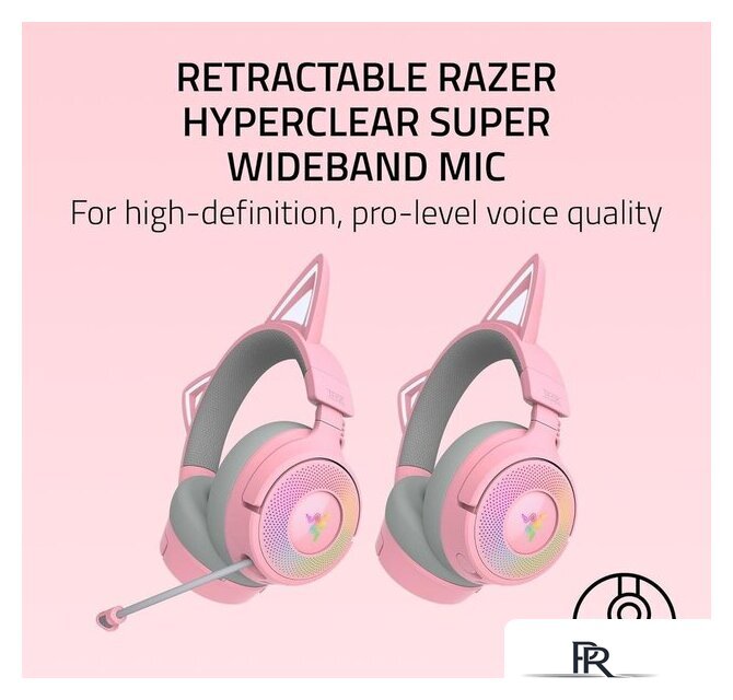 Наушники Razer Kraken Kitty V3 Pro (розовый) - Изображение №11 — Интернет-магазин ПроЗаказ