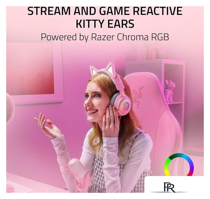 Наушники Razer Kraken Kitty V3 Pro (розовый) - Изображение №13 — Интернет-магазин ПроЗаказ