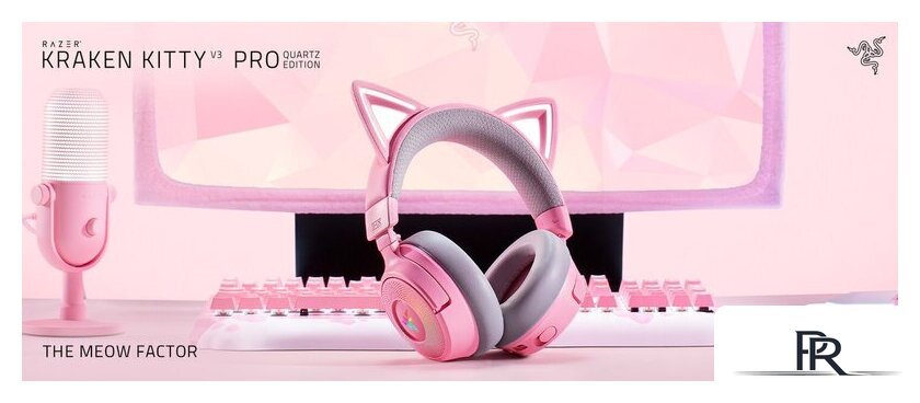 Наушники Razer Kraken Kitty V3 Pro (розовый) - Изображение №14 — Интернет-магазин ПроЗаказ