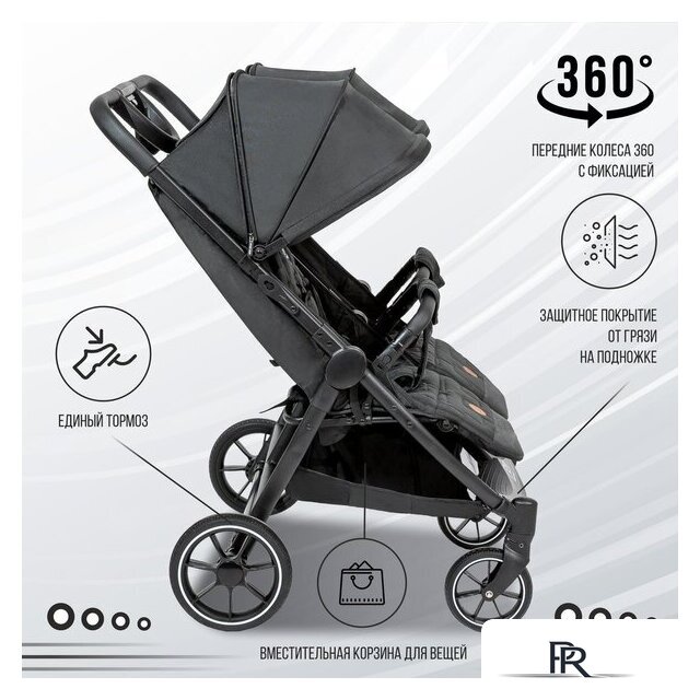 Коляска прогулочная «книга» Sweet Baby Donna (черный) - Изображение №6 — Интернет-магазин ПроЗаказ