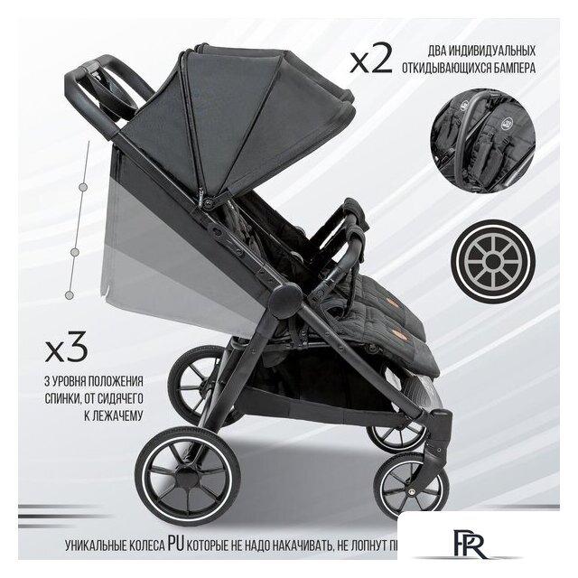 Коляска прогулочная «книга» Sweet Baby Donna (черный) - Изображение №7 — Интернет-магазин ПроЗаказ