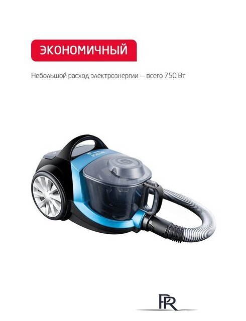 Пылесос Arnica Tesla Plus ET14330 (синий) - Изображение №14 — Интернет-магазин ПроЗаказ