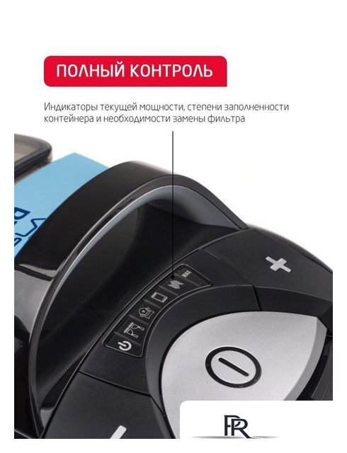Пылесос Arnica Tesla Plus ET14330 (синий) - Изображение №7 — Интернет-магазин ПроЗаказ