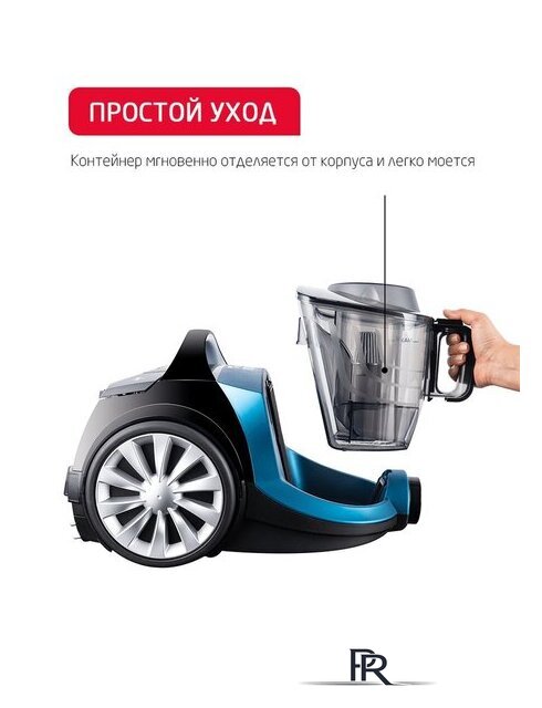 Пылесос Arnica Tesla Plus ET14330 (синий) - Изображение №8 — Интернет-магазин ПроЗаказ