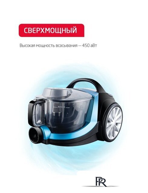 Пылесос Arnica Tesla Plus ET14330 (синий) - Изображение №2 — Интернет-магазин ПроЗаказ