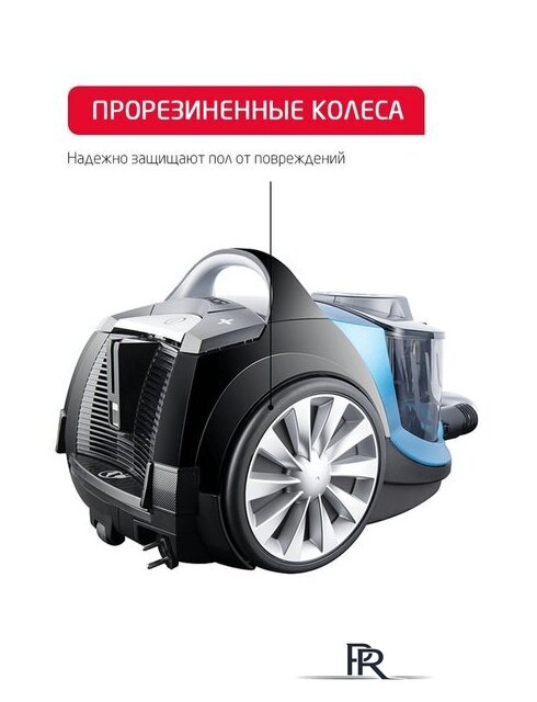 Пылесос Arnica Tesla Plus ET14330 (синий) - Изображение №13 — Интернет-магазин ПроЗаказ