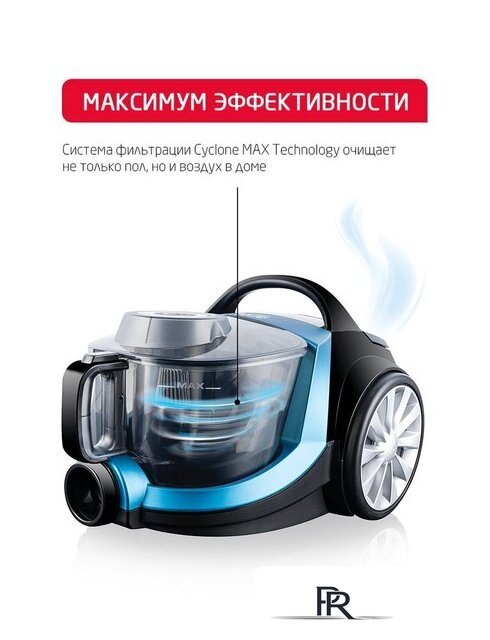 Пылесос Arnica Tesla Plus ET14330 (синий) - Изображение №4 — Интернет-магазин ПроЗаказ