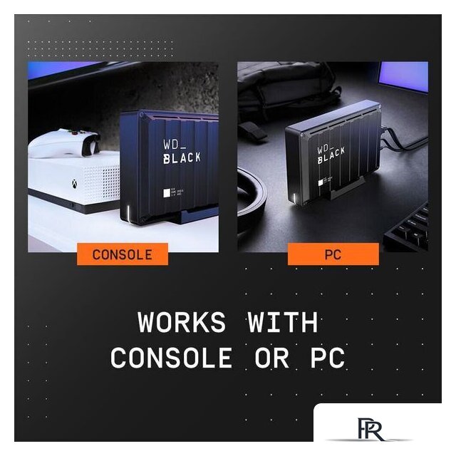 Внешний накопитель WD Black D10 Game Drive 8TB WDBA3P0080HBK - Изображение №11 — Интернет-магазин ПроЗаказ