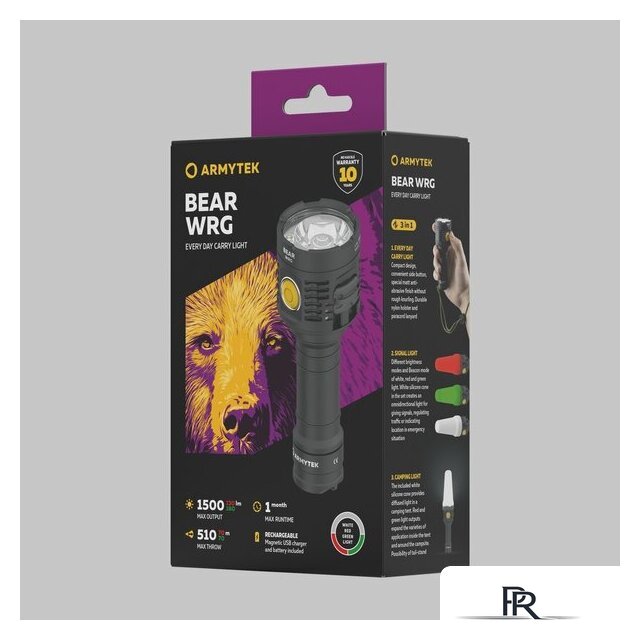 Фонарь Armytek Bear WRG - Изображение №15 — Интернет-магазин ПроЗаказ