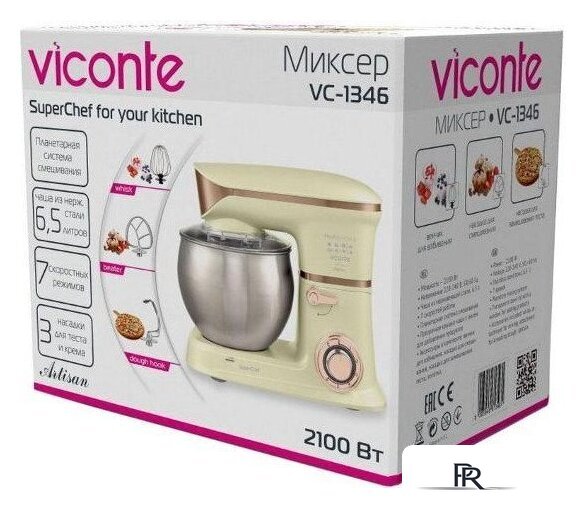 Планетарный миксер Viconte VC-1346 - Изображение №2 — Интернет-магазин ПроЗаказ