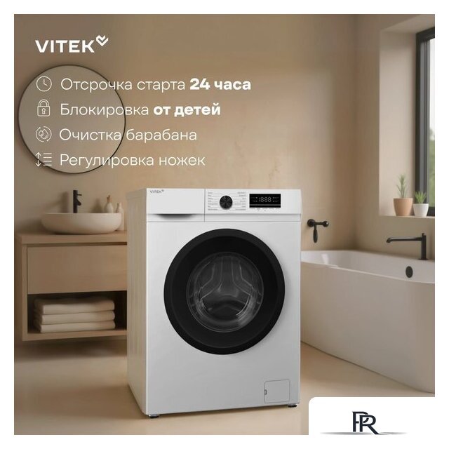 Стиральная машина Vitek VT-WSE6001 - Изображение №5 — Интернет-магазин ПроЗаказ