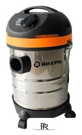 Пылесос Вихрь СП-1500/20 72/19/1 - Изображение №1 — Интернет-магазин ПроЗаказ