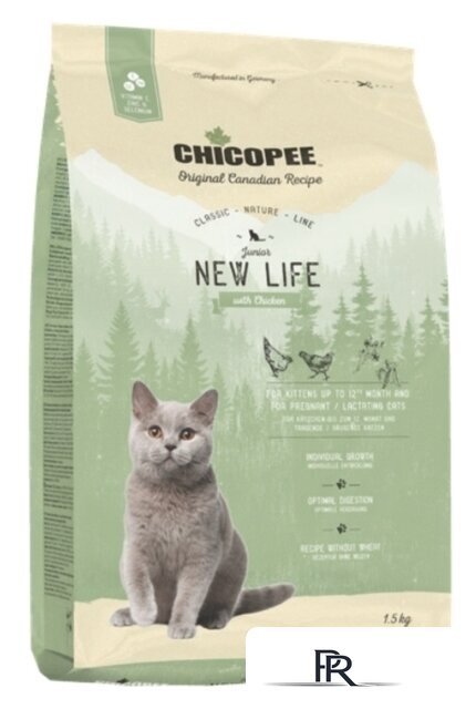 Сухой корм для кошек Chicopee CNL New Life 15 кг - Изображение №1 — Интернет-магазин ПроЗаказ