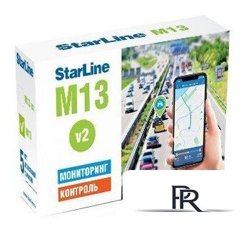 Автомобильный GPS-трекер StarLine M13 V2 - Изображение №1 — Интернет-магазин ПроЗаказ