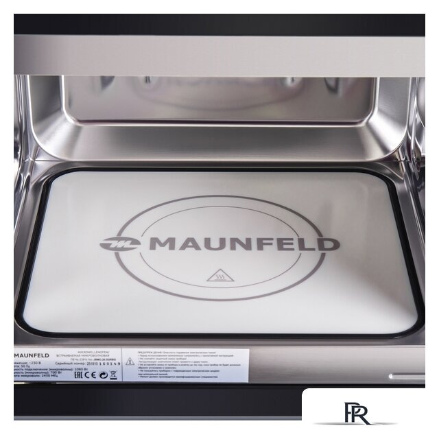 Микроволновая печь MAUNFELD JBMO.20.5GRBG - Изображение №8 — Интернет-магазин ПроЗаказ
