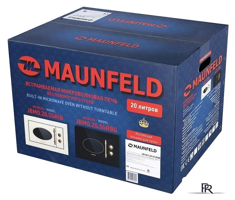 Микроволновая печь MAUNFELD JBMO.20.5GRBG - Изображение №13 — Интернет-магазин ПроЗаказ