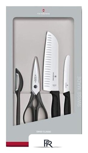 Набор ножей Victorinox 6.7133.4G - Изображение №1 — Интернет-магазин ПроЗаказ