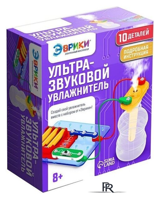 Конструктор Эврики Увлажнитель воздуха 6900992 - Изображение №1 — Интернет-магазин ПроЗаказ