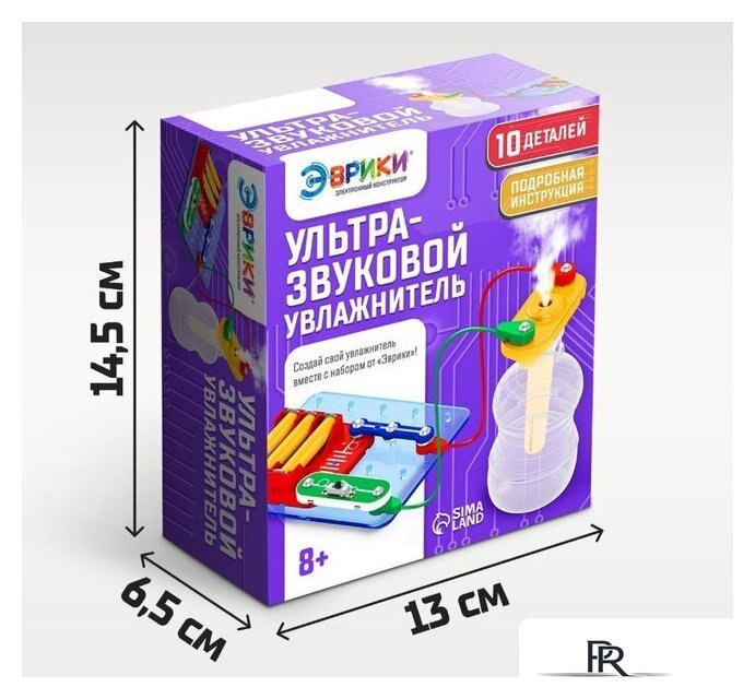 Конструктор Эврики Увлажнитель воздуха 6900992 - Изображение №7 — Интернет-магазин ПроЗаказ