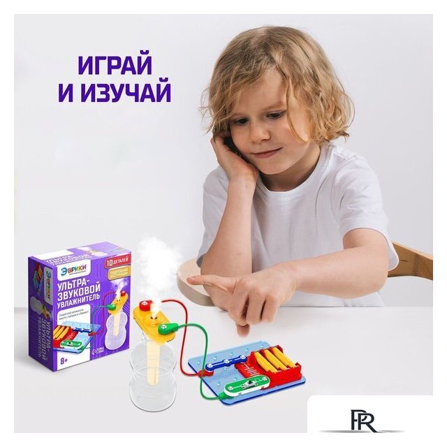 Конструктор Эврики Увлажнитель воздуха 6900992 - Изображение №5 — Интернет-магазин ПроЗаказ