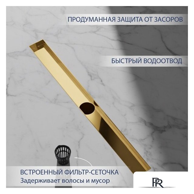 Трап/канал Lauter 210383-1-QGG 800x55 (золото) - Изображение №2 — Интернет-магазин ПроЗаказ