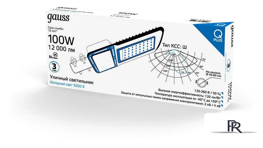 Уличный прожектор Gauss Qplus 629535300 - Изображение №5 — Интернет-магазин ПроЗаказ