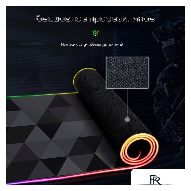 Коврик для стола Onikuma G6 - Изображение №4 — Интернет-магазин ПроЗаказ