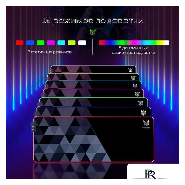 Коврик для стола Onikuma G6 - Изображение №7 — Интернет-магазин ПроЗаказ