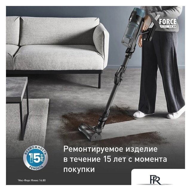 Пылесос Tefal X-Force Flex 14.80 Cordless Stick Vacuum TY9BC1WO - Изображение №11 — Интернет-магазин ПроЗаказ
