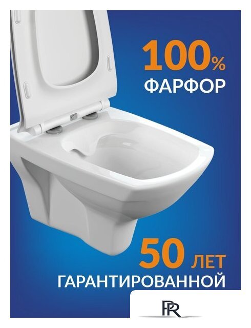 Унитаз подвесной Cersanit Carina New Clean On с инстал. Link Pro (с кнопкой Twins 63534 черный/золото) - Изображение №6 — Интернет-магазин ПроЗаказ