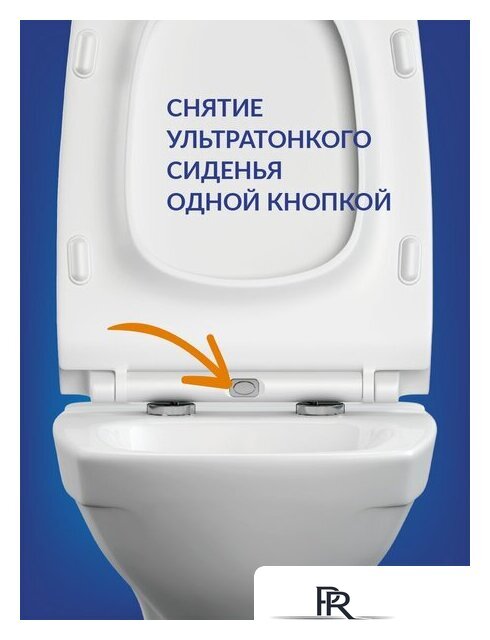 Унитаз подвесной Cersanit Carina New Clean On с инстал. Link Pro (с кнопкой Twins 63534 черный/золото) - Изображение №5 — Интернет-магазин ПроЗаказ