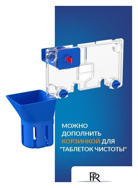 Унитаз подвесной Cersanit Carina New Clean On с инстал. Link Pro (с кнопкой Twins 63534 черный/золото) - Изображение №14 — Интернет-магазин ПроЗаказ